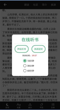 亚美APP官网